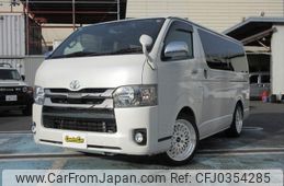 toyota regiusace-van 2019 CFJ0354285