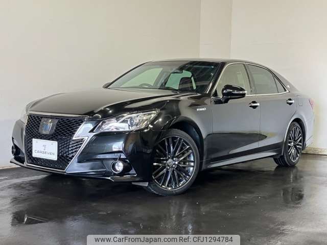 toyota crown 2015 CFJ1294784 image 1