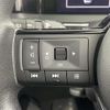 nissan note 2024 -NISSAN--Note 6AA-E13--E13-293504---NISSAN--Note 6AA-E13--E13-293504- image 13