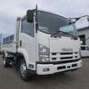 isuzu forward 2013 -ISUZU--Forward TKG-FRR90S1--FRR90-7050712---ISUZU--Forward TKG-FRR90S1--FRR90-7050712- image 2