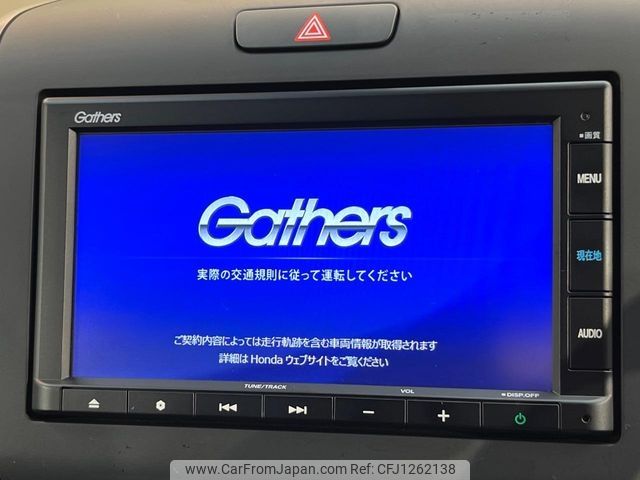 honda freed 2022 -HONDA--Freed 5BA-GB5--GB5-3207545---HONDA--Freed 5BA-GB5--GB5-3207545- image 2