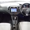 renault captur 2017 quick_quick_ABA-2RH5F1_VF12RAU1DG0736456 image 6