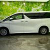 toyota vellfire 2018 quick_quick_DBA-AGH30W_AGH30-0188514 image 2