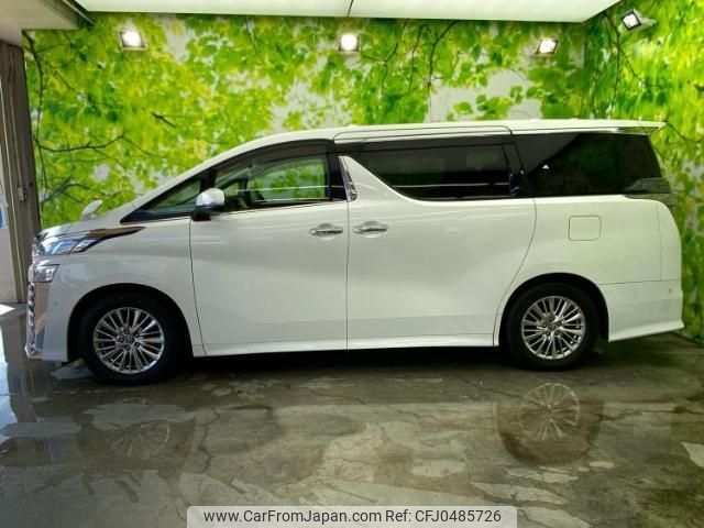 toyota vellfire 2018 quick_quick_DBA-AGH30W_AGH30-0188514 image 2