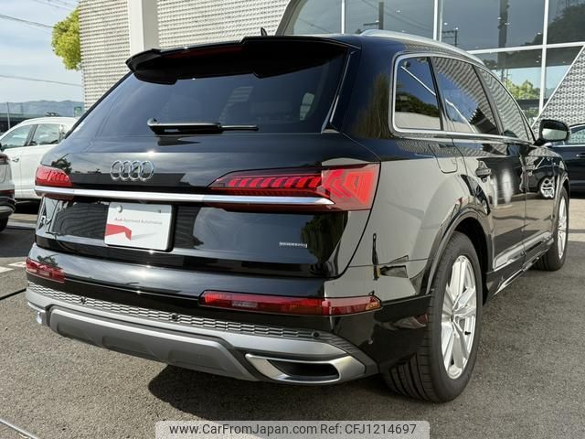 audi q7 2023 quick_quick_3DA-4MCVMA_WAUZZZ4M4PD031234 image 2