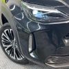 toyota yaris-cross 2021 quick_quick_MXPB10_MXPB10-3004727 image 12