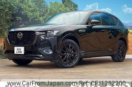 mazda mazda-others 2022 quick_quick_KH3R3P_KH3R3P-107477