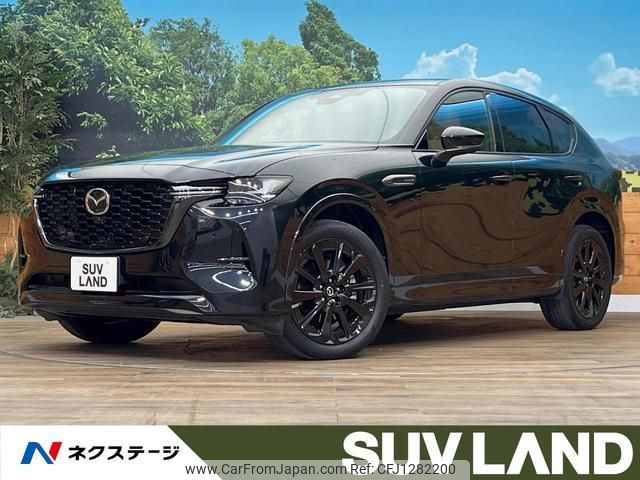 mazda mazda-others 2022 quick_quick_KH3R3P_KH3R3P-107477 image 1