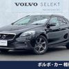 volvo v40 2014 quick_quick_MB5204T_YV1MZ6356E2035101 image 1