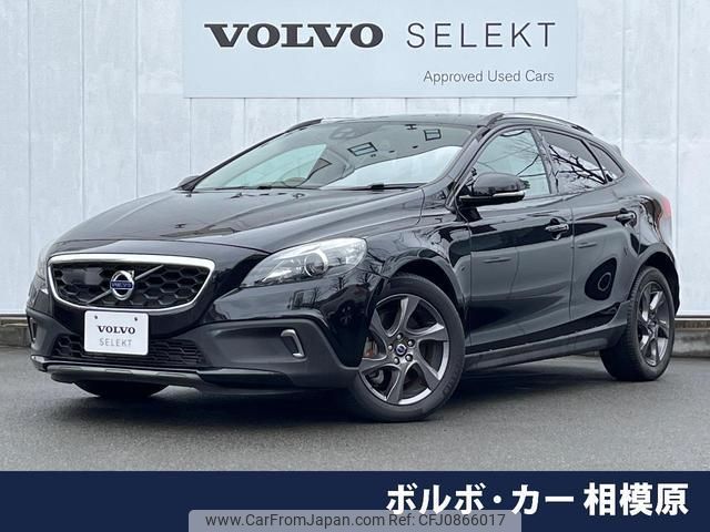 volvo v40 2014 quick_quick_MB5204T_YV1MZ6356E2035101 image 1