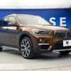 bmw x1 2016 -BMW--BMW X1 DBA-HS20--WBAHS92050P898775---BMW--BMW X1 DBA-HS20--WBAHS92050P898775- image 18