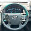 toyota camry 2012 quick_quick_DAA-AVV50_AVV50-1005947 image 10