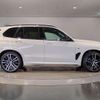 bmw x5 2025 CFJ1774035 image 6