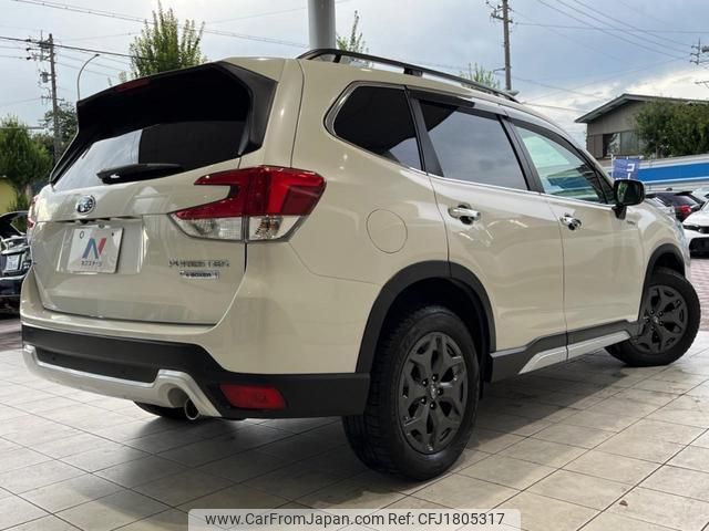 subaru forester 2019 CFJ1805317 image 2