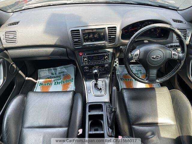 subaru legacy-touring-wagon 2006 CFJ1566017 image 1