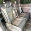 honda stepwagon 2023 CFJ0840877 image 9