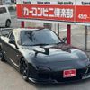mazda rx-7 1995 CFJ1577090 image 5