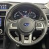 subaru forester 2016 CFJ1651140 image 14