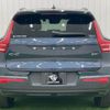 volvo xc40 2022 CFJ1818986 image 13