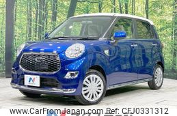 daihatsu cast 2017 -DAIHATSU--Cast DBA-LA250S--LA250S-0094653---DAIHATSU--Cast DBA-LA250S--LA250S-0094653-