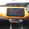 nissan kix 2020 CFJ1705501 image 17
