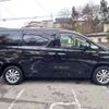 toyota vellfire 2013 -TOYOTA 【秋田 301】--Vellfire DAA-ATH20W--ATH20-8027309---TOYOTA 【秋田 301】--Vellfire DAA-ATH20W--ATH20-8027309- image 41