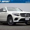 mercedes-benz glc-class 2016 quick_quick_253946C_WDC2539462F029934 image 1