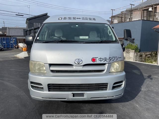 toyota hiace-commuter 2005 quick_quick_KR-KDH227B_KDH227-0001569 image 2