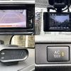 toyota prius-α 2016 -TOYOTA--Prius α DAA-ZVW41W--ZVW41-0037197---TOYOTA--Prius α DAA-ZVW41W--ZVW41-0037197- image 7