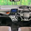 toyota sienta 2019 -TOYOTA--Sienta DBA-NSP170G--NSP170-7198794---TOYOTA--Sienta DBA-NSP170G--NSP170-7198794- image 2