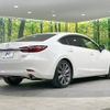 mazda atenza 2019 CFJ1729842 image 16