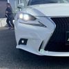 lexus is 2015 57 image 3