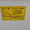 daihatsu hijet-truck 2018 -DAIHATSU--Hijet Truck EBD-S510P--S501P-0233019---DAIHATSU--Hijet Truck EBD-S510P--S501P-0233019- image 8