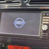 nissan serena 2012 -NISSAN--Serena DAA-HFC26--HFC26-115757---NISSAN--Serena DAA-HFC26--HFC26-115757- image 3