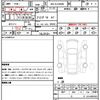 toyota land-cruiser 2024 quick_quick_3BA-VJA300W_VJA300-4163472 image 21