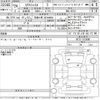 nissan x-trail 2014 -NISSAN 【尾張小牧 302せ9050】--X-Trail NT32-013806---NISSAN 【尾張小牧 302せ9050】--X-Trail NT32-013806- image 3