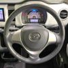 mazda flair 2015 -MAZDA--Flair DBA-MS31S--MS31S-208368---MAZDA--Flair DBA-MS31S--MS31S-208368- image 11