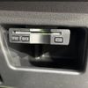 daihatsu wake 2015 -DAIHATSU--WAKE DBA-LA700S--LA700S-0032820---DAIHATSU--WAKE DBA-LA700S--LA700S-0032820- image 6