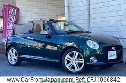 daihatsu copen 2016 -DAIHATSU--Copen DBA-LA400K--LA400K-0015999---DAIHATSU--Copen DBA-LA400K--LA400K-0015999-