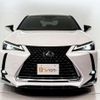 lexus ux 2021 CFJ1493793 image 11
