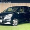 nissan serena 2016 -NISSAN--Serena DAA-GFC27--GFC27-008595---NISSAN--Serena DAA-GFC27--GFC27-008595- image 1