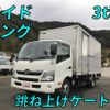 hino dutro 2015 quick_quick_TKG-XZU710M_XZU710-0014975 image 1