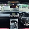 lexus is 2016 -LEXUS--Lexus IS DBA-ASE30--ASE30-0002137---LEXUS--Lexus IS DBA-ASE30--ASE30-0002137- image 16