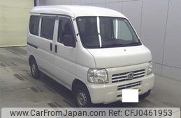 honda acty-van 2015 22620