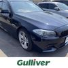 bmw 5-series 2012 -BMW--BMW 5 Series DBA-XG20--WBAXG12010C961540---BMW--BMW 5 Series DBA-XG20--WBAXG12010C961540- image 1