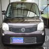 nissan moco 2012 -NISSAN--Moco DBA-MG33S--MG33S-168114---NISSAN--Moco DBA-MG33S--MG33S-168114- image 2