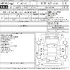 toyota vellfire 2017 -TOYOTA 【名古屋 307ゆ8837】--Vellfire AGH30W-0160210---TOYOTA 【名古屋 307ゆ8837】--Vellfire AGH30W-0160210- image 3