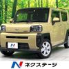 daihatsu taft 2023 CFJ1784024 image 1