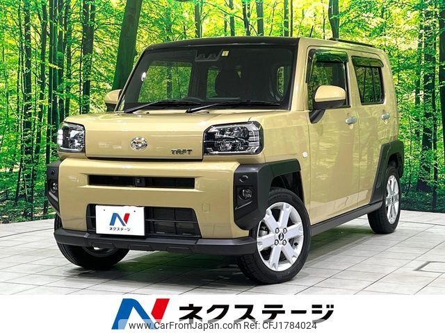 daihatsu taft 2023 CFJ1784024 image 1