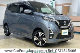 nissan dayz 2019 CFJ1845466